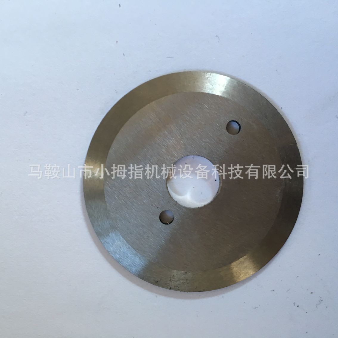 铝基板分板机刀片 led灯条分板机圆刀片 fr1-4玻纤板刀片图2
