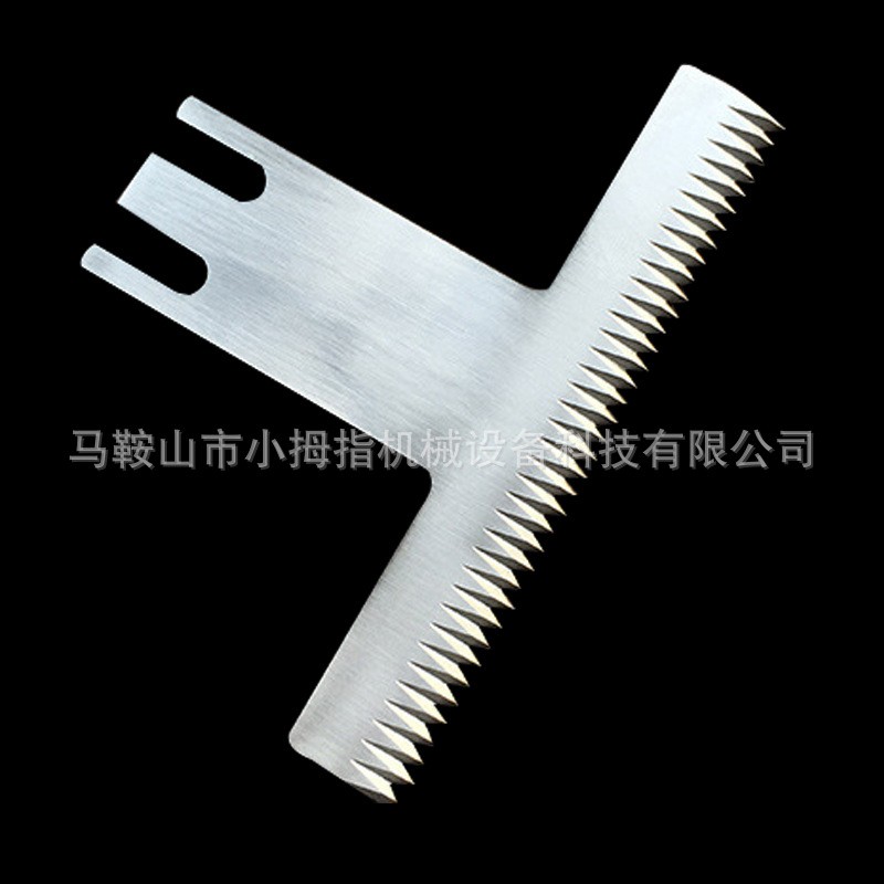 齿刀 立式包装机齿刀 包装机齿刀 锯齿刀片 齿形刀片图2