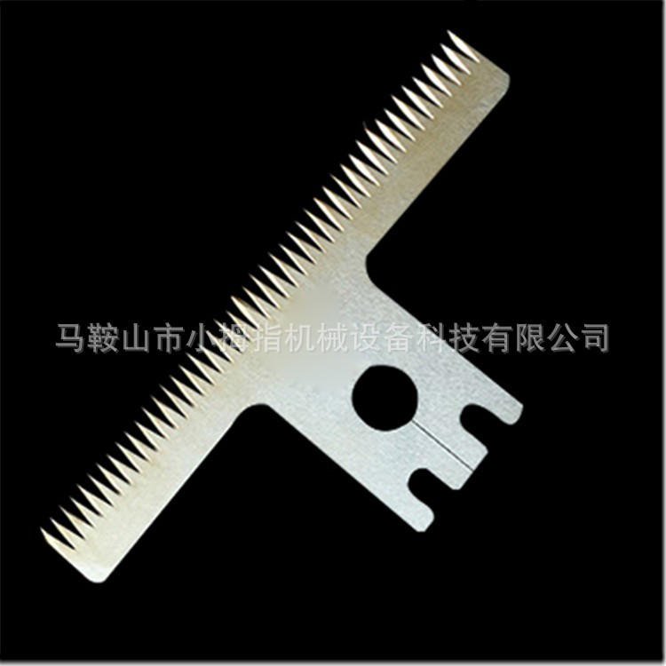 齿刀 立式包装机齿刀 包装机齿刀 锯齿刀片 齿形刀片图3