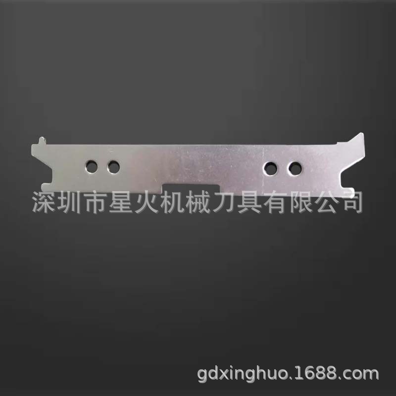 微型打印机切纸刀片刀组POS机票据条码热敏高铁票终端机切纸刀片图4