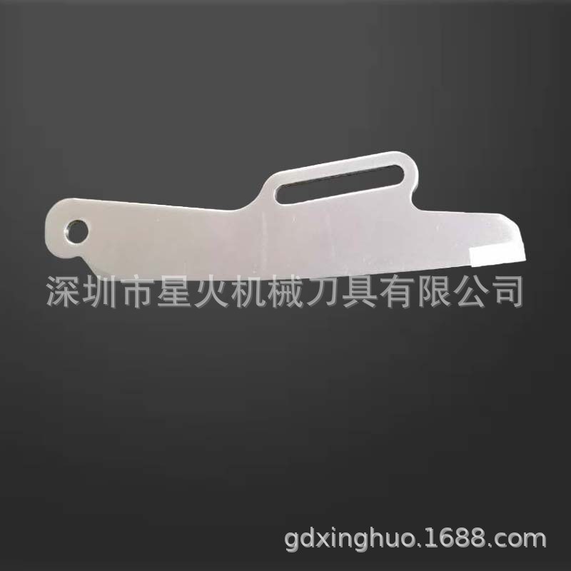 微型打印机切纸刀片刀组POS机票据条码热敏高铁票终端机切纸刀片图2