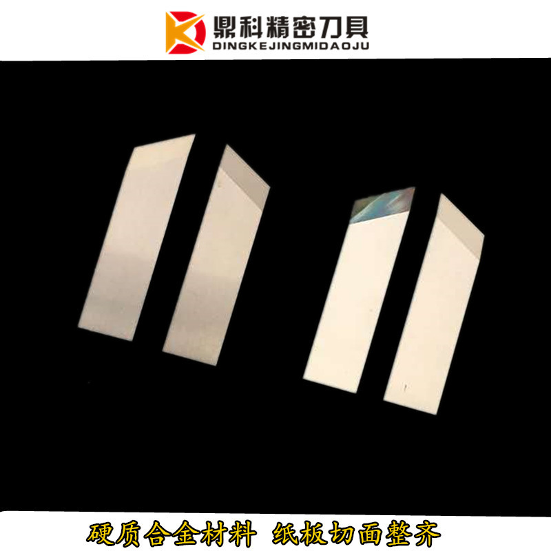 厂家直销硬质合金开槽机刀片 V槽机刀片 规格齐全 量大优惠图2