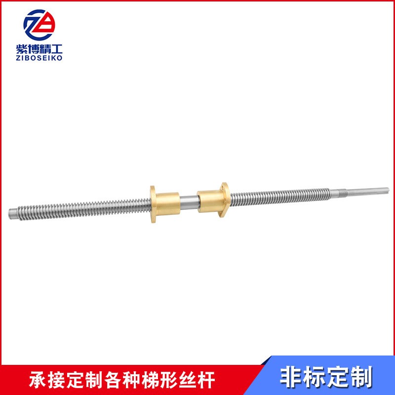 供应米思米/怡合达不锈钢梯形丝杆 左右旋/正反牙丝杠 厂家定 制图3