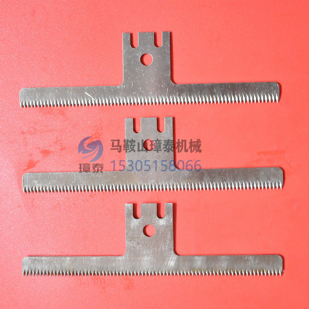 齿刀封箱齿刀食品包装齿刀 锯齿齿刀 厂家批发 欢迎来订购图2