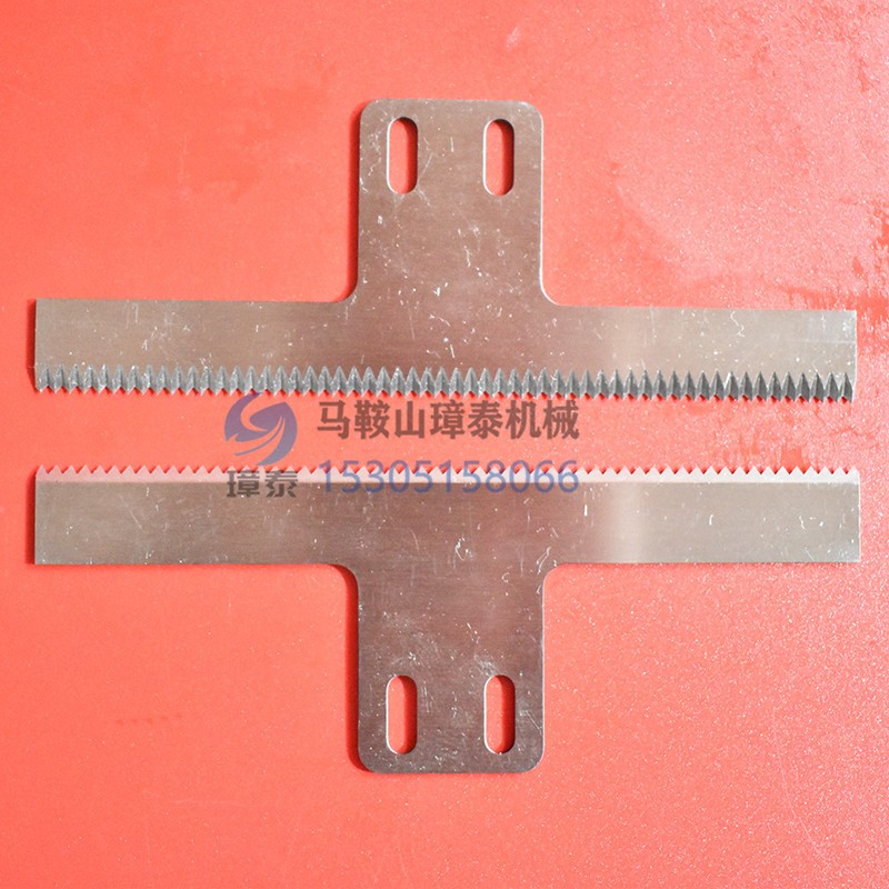 齿刀封箱齿刀食品包装齿刀 锯齿齿刀 厂家批发 欢迎来订购图3