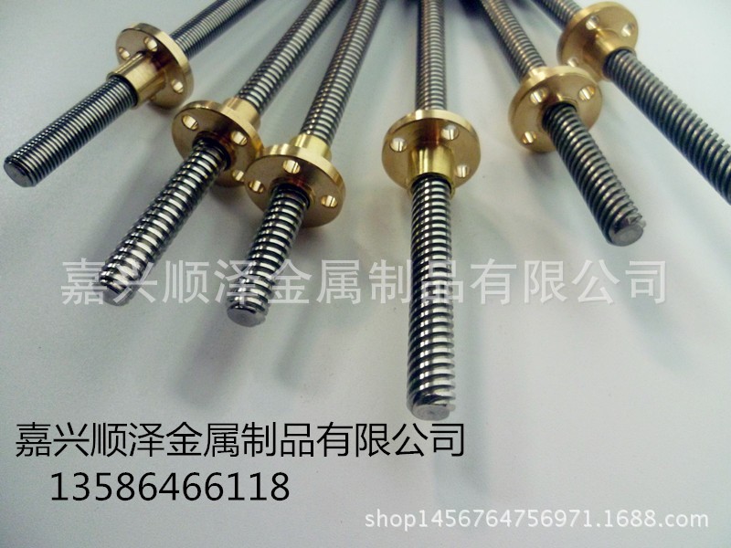 不锈钢梯形丝杆，螺母，步进电机丝杠/梯形丝杆/丝杆镙母图2