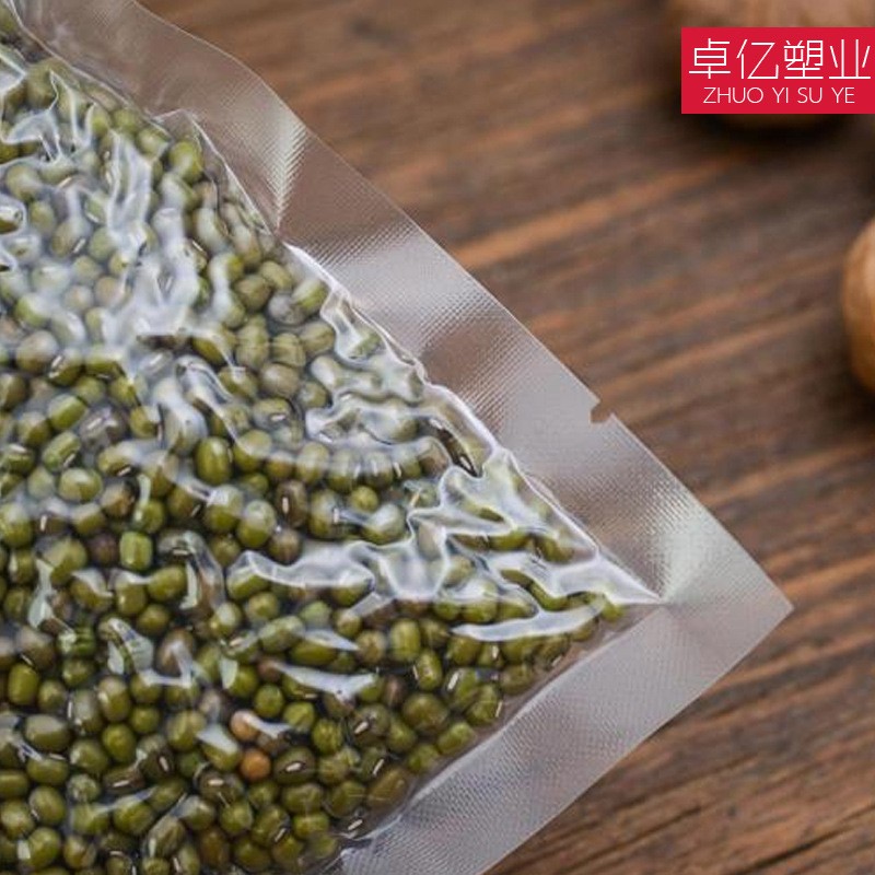 现货批发食品真空袋 平口光面复合袋 三面封腊肉杂粮袋 可印刷图4