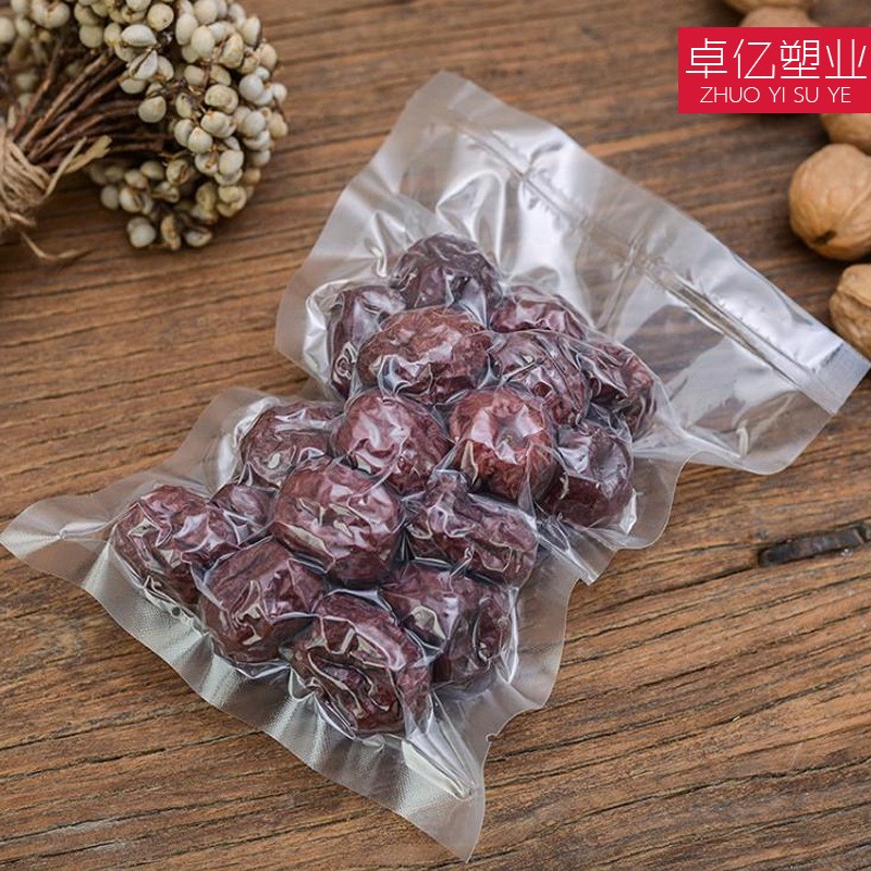 现货批发食品真空袋 平口光面复合袋 三面封腊肉杂粮袋 可印刷图5