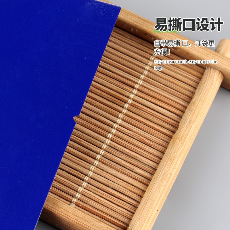 彩印兽药农药药品塑料包装袋热敷冷敷贴艾灸足贴膏药贴铝箔自封袋图5