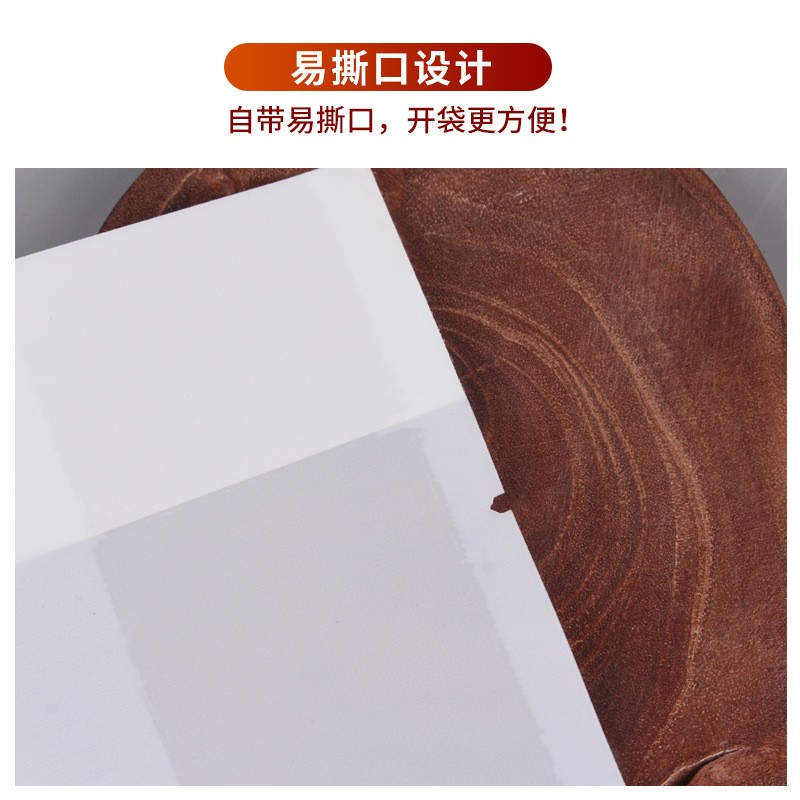 中封风琴面粉挂面面条包装袋红薯粉丝粉条米粉饺子食品塑料 袋定制图5