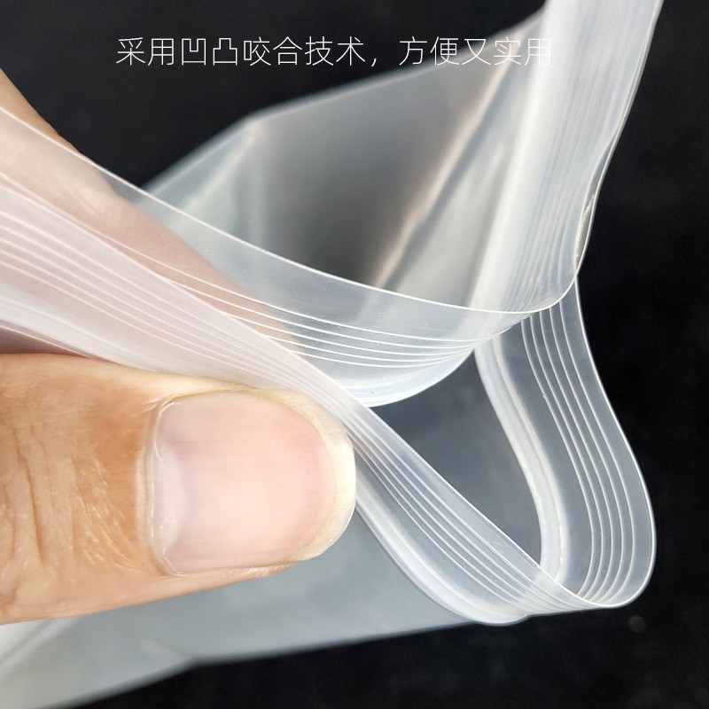 22x24 22x30 22x32 23x33 24x26 24x36 25*35cm封口密封袋自封袋图5
