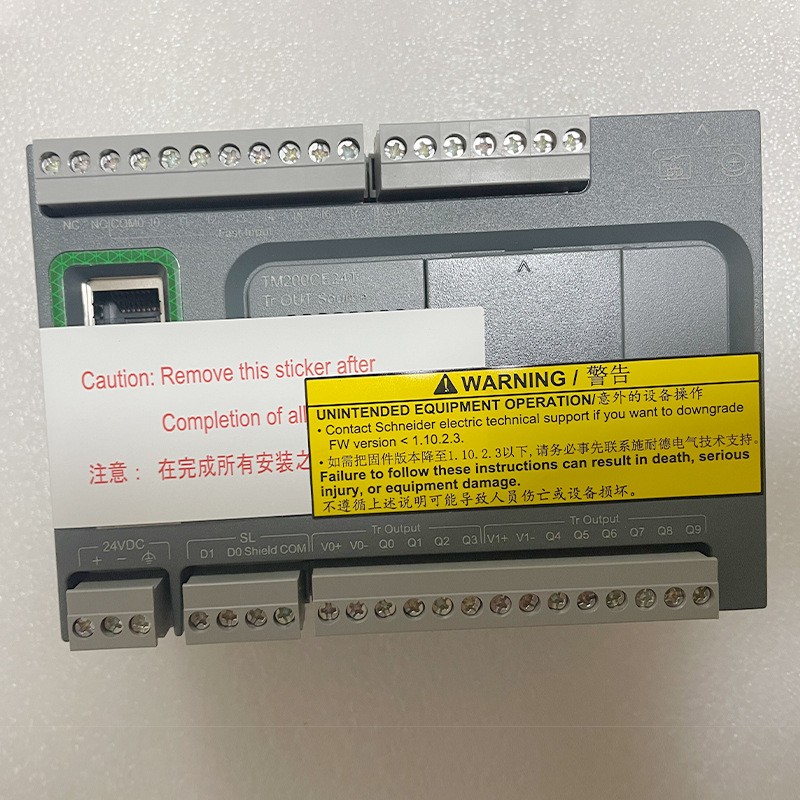 批发PLC200系列可编程控制器通讯数字量模拟量输入输出控制器模块图2