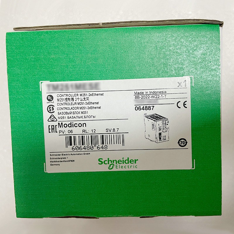 批发PLC251系列可编程控制器通讯数字量模拟量输入输出模块控制器图4