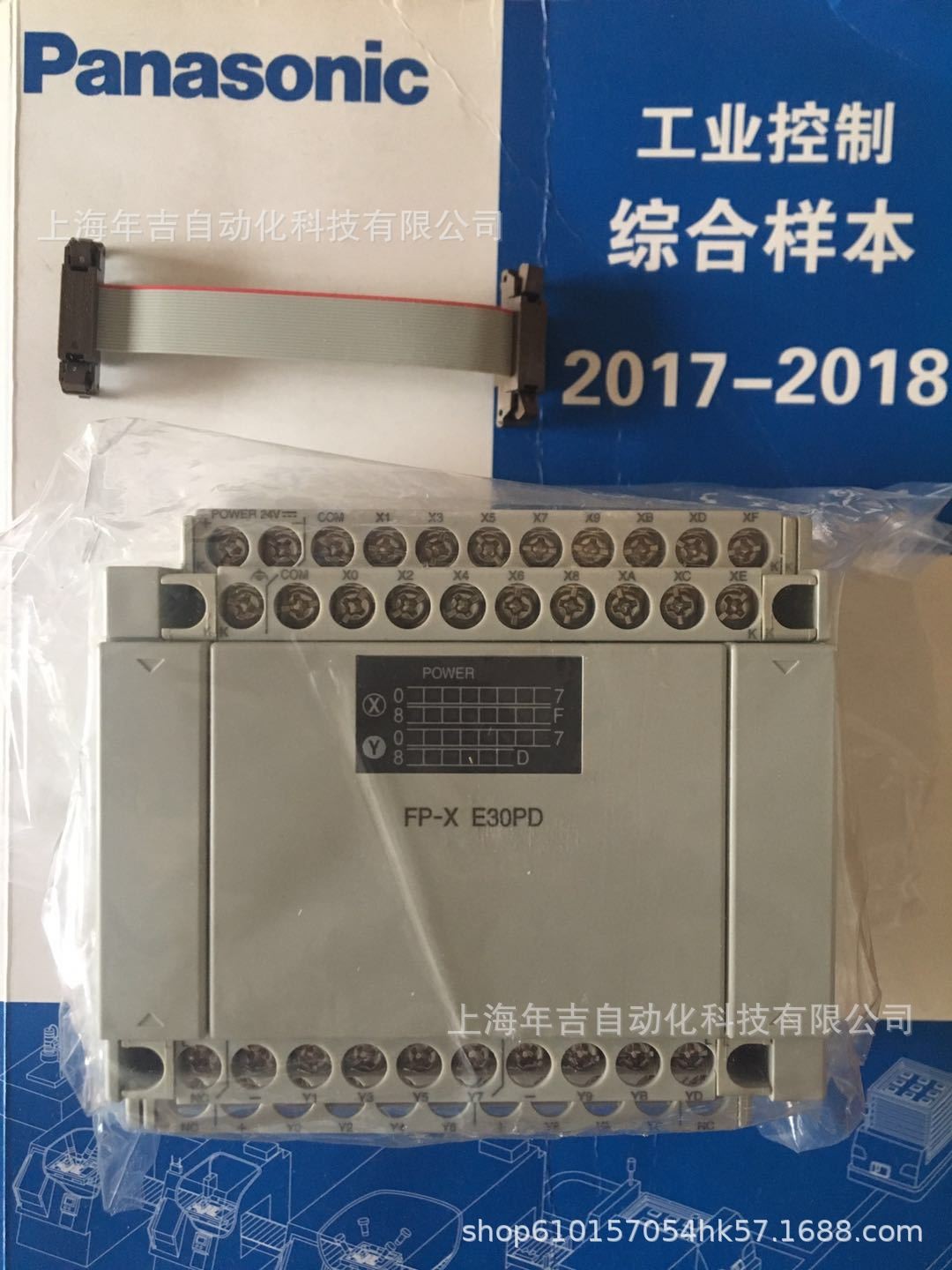 日本松下 AFPXHC30T FP-XH C30T 控制单元 可编程控制器PLC图5