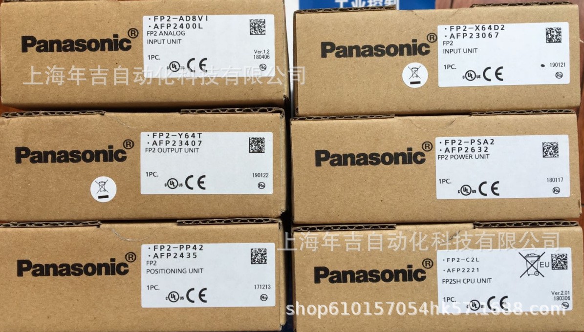 日本松下 AFPXHC30T FP-XH C30T 控制单元 可编程控制器PLC图2