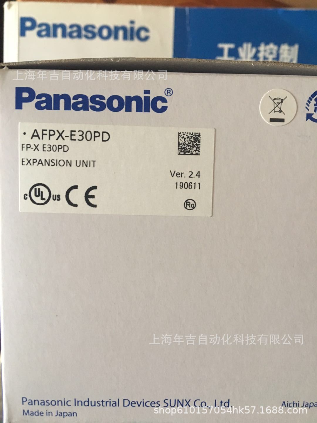 日本松下 AFPXHC30T FP-XH C30T 控制单元 可编程控制器PLC图4