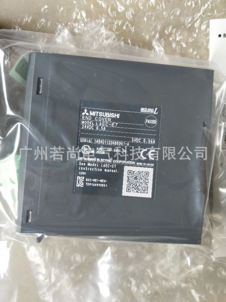 L系列CPU模块ERR端子L6EC-ET-CM 可编程控制器PLC 日本原产 行货图3