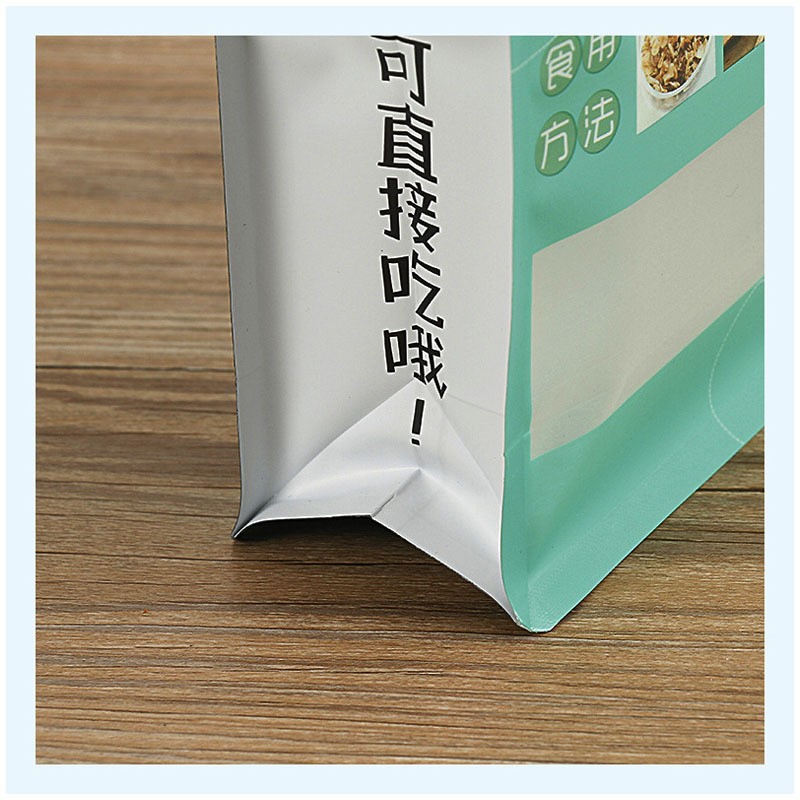 厂家直销专业定制彩印塑料袋燕麦片包装袋豆奶粉包装袋铝箔袋批发图4