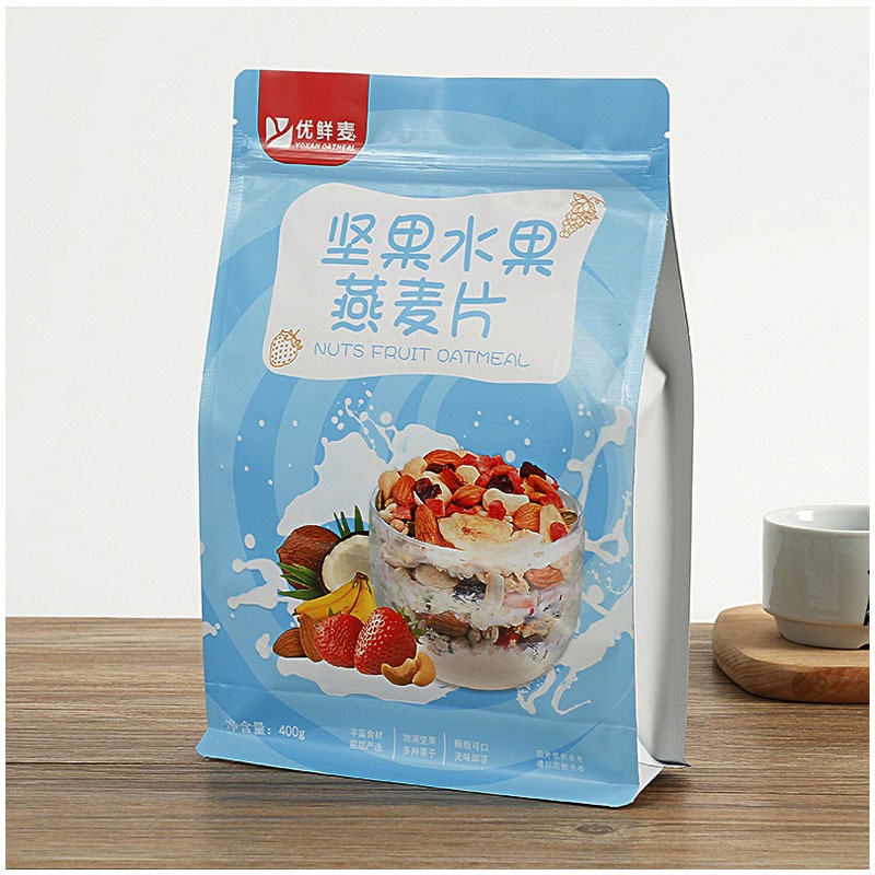 塑料食品包装袋定制自立自封拉链袋真空铝箔袋复合包装卷膜定制图4