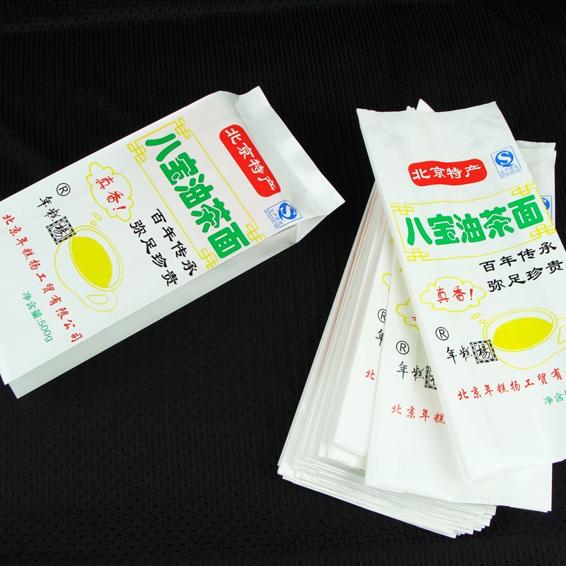 挂面包装袋 手工挂面包装袋 干挂面包装袋 荞麦挂面包装袋图5