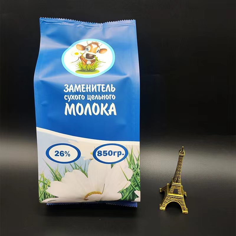 定制奶粉包装袋 定做奶粉袋子 奶粉袋分装袋铝箔袋食品袋粉剂袋子图4