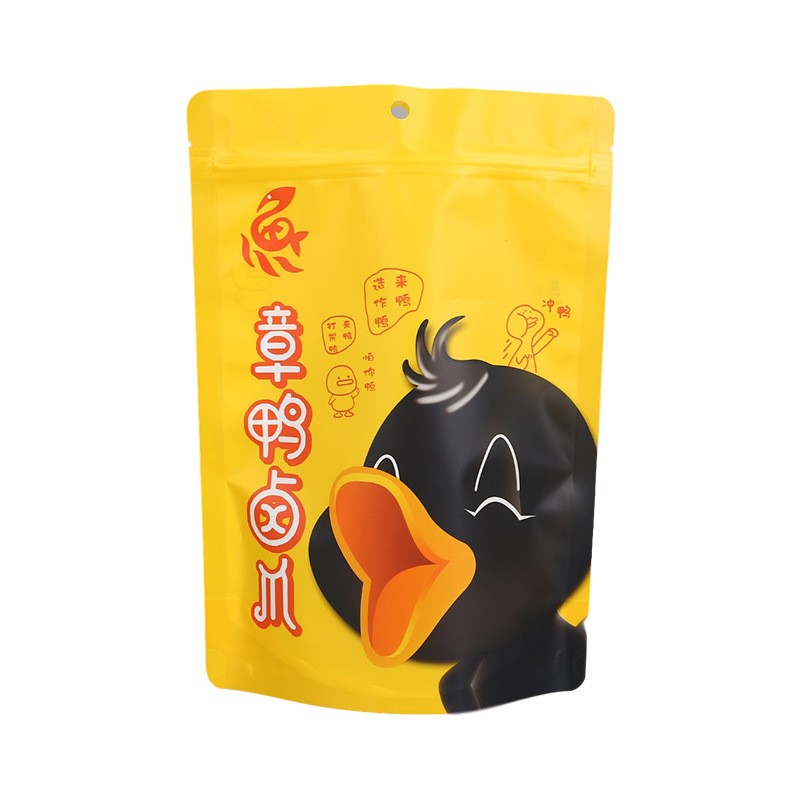 食品包装袋定制logo复合真空拉链自立袋订制印刷订做三边封包装袋图5