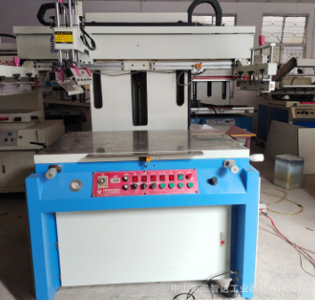 二手全通半自动平面丝印机PET皮革电箱PVC丝网印刷机上下垂直印刷
