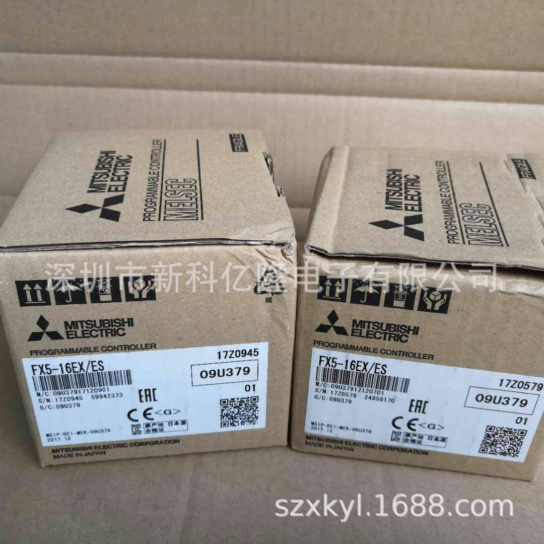 三菱PLC 可编程控制器 FX3U-80MR/ES-A FX3U-80MT/ES-A图3
