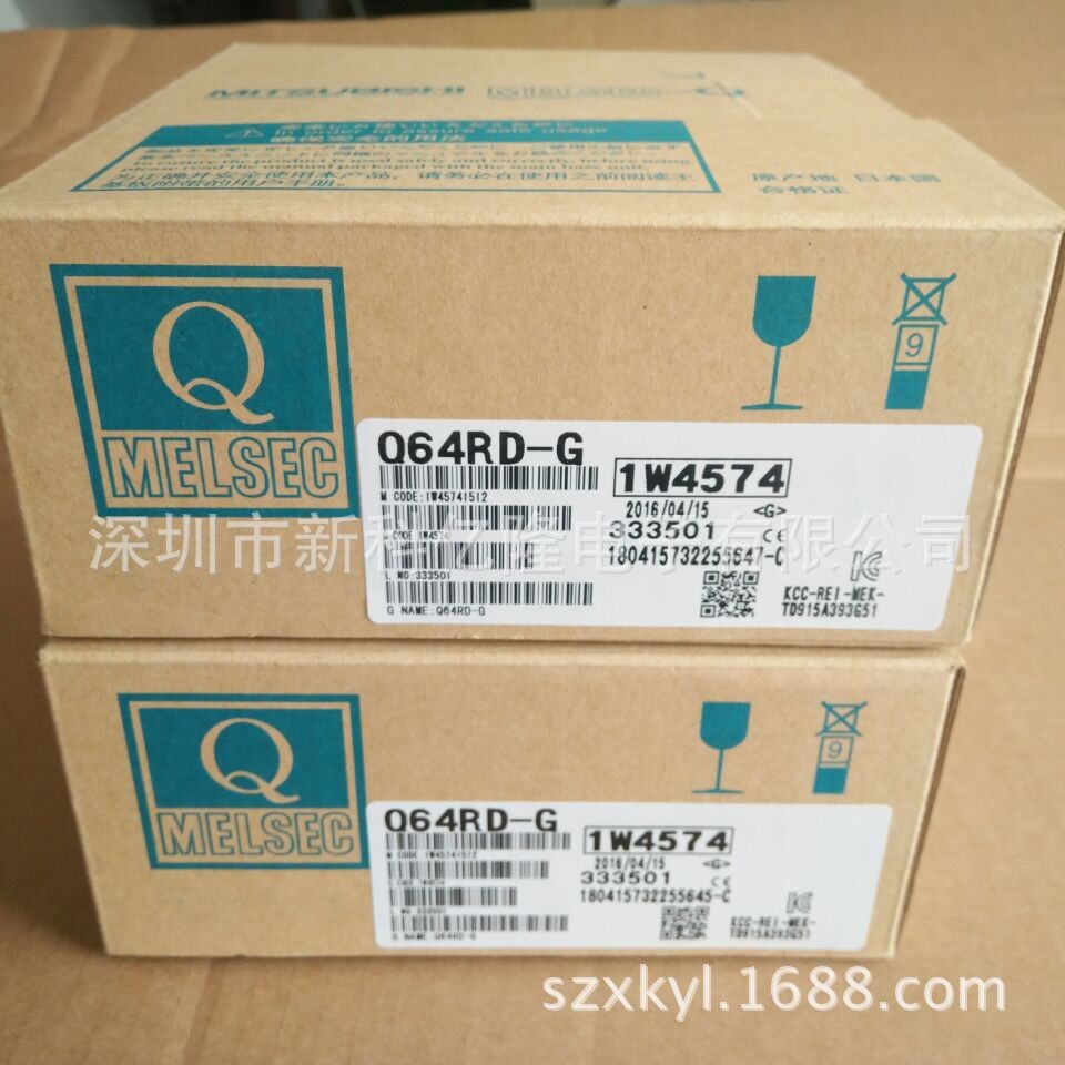 三菱PLC 可编程控制器 FX3U-80MR/ES-A FX3U-80MT/ES-A图4