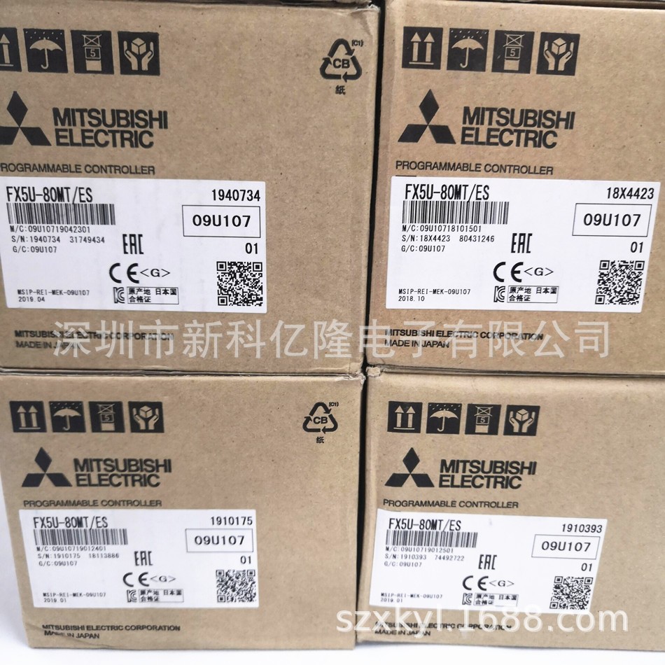 三菱PLC 可编程控制器 FX3U-80MR/ES-A FX3U-80MT/ES-A图2