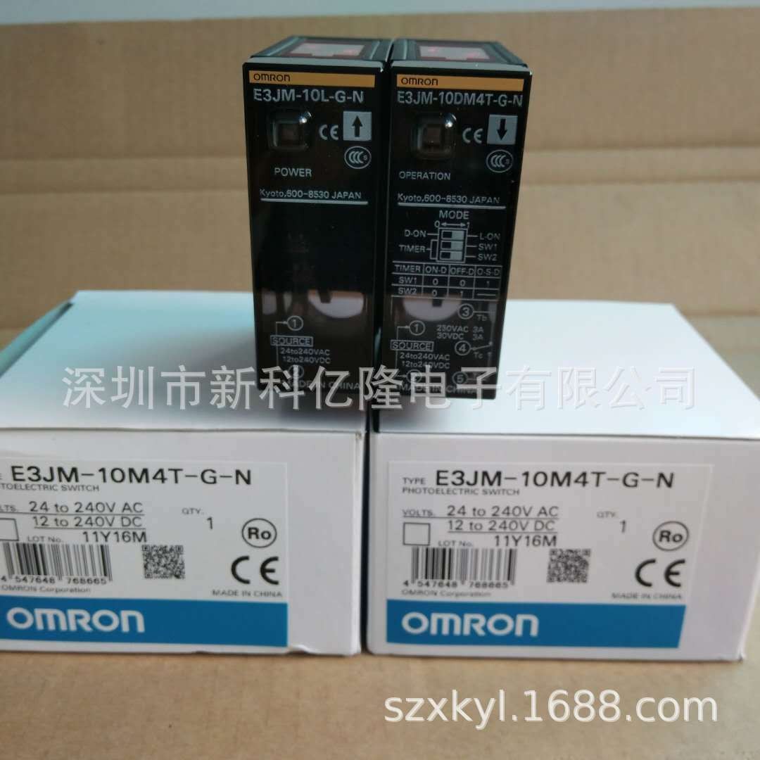 欧姆龙PLC模块 CS1W-CN226 可编程控制器 原装图2