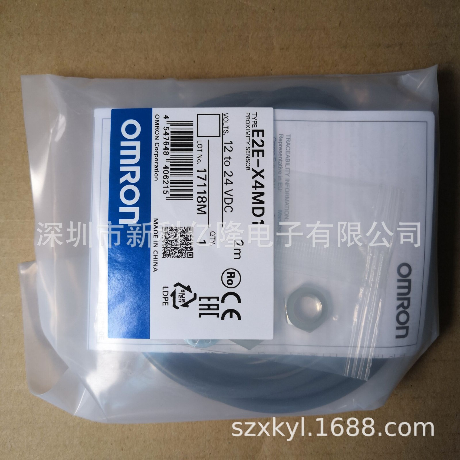 欧姆龙PLC模块 CS1W-CN226 可编程控制器 原装图3