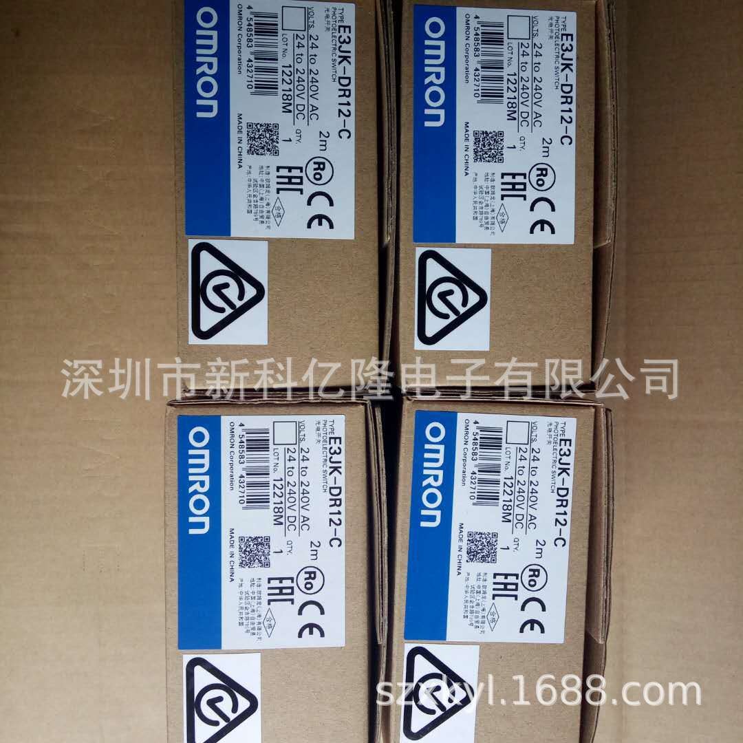 欧姆龙PLC模块 CS1W-CN226 可编程控制器 原装图4