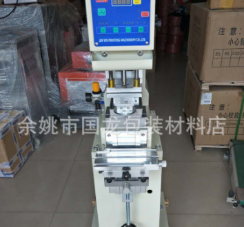 气动移印机 小型自动单色移印机 塑胶电器玩具玻璃油墨气动移印机图3