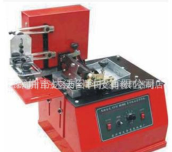 TDY-380型油盅打码机图4