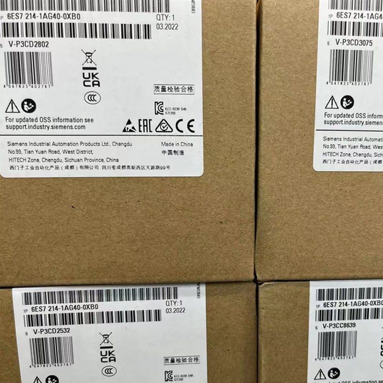 西门子S7-1200 PLC CPU 1211C/1212C/1214C/1215C/1217C DC/D C/DC图4