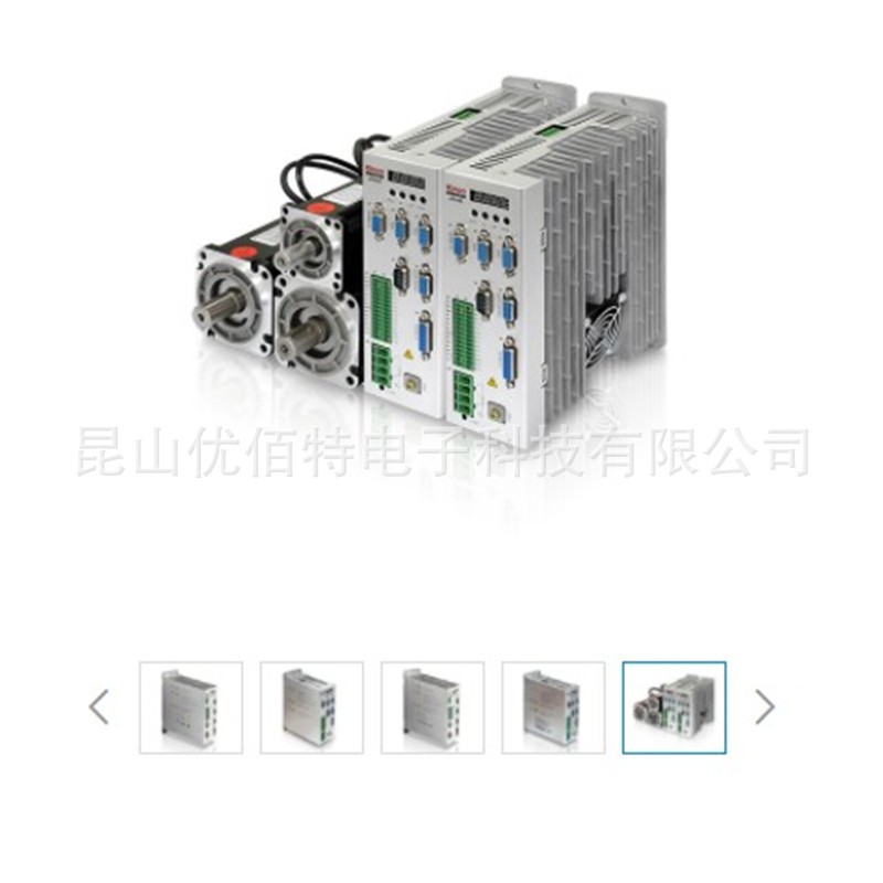 KINCO步科SMH110D-0125/0126/0105/0157/0188-30AAK/20ABK-4L KC图3