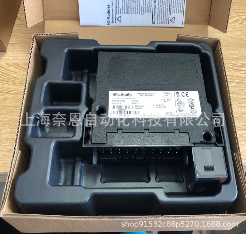 现货供应全新原装AB PLC控制模块1756-M02AE图4