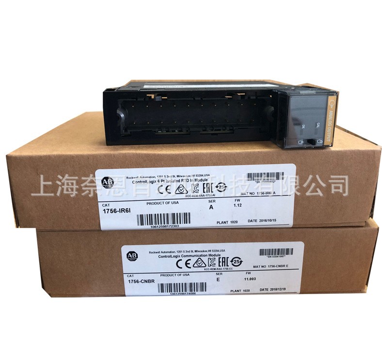 现货供应全新原装AB PLC控制模块1756-M02AS图3