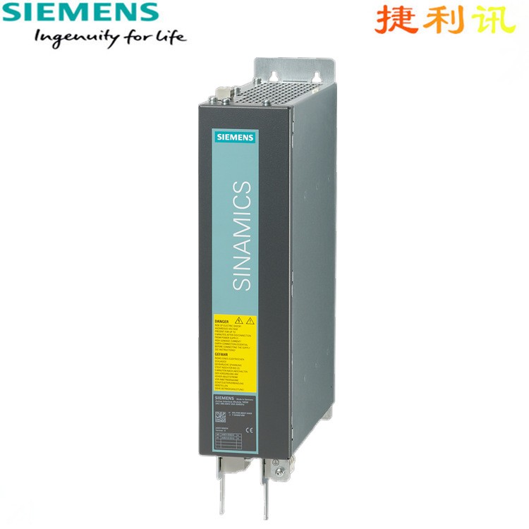 IP6SL3162-2BD00-0AA0西门子S120直流整流适配器6SL31622BDOOOA AO图4