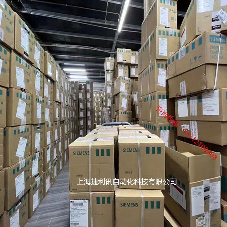 6ES71936BP000DA0 西门子ET 200SP基础单元 BU15 A0 的基础单元图5