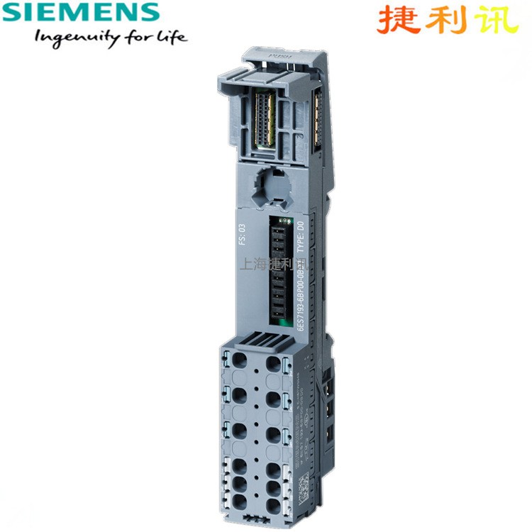6ES71936BP000DA0 西门子ET 200SP基础单元 BU15 A0 的基础单元图2