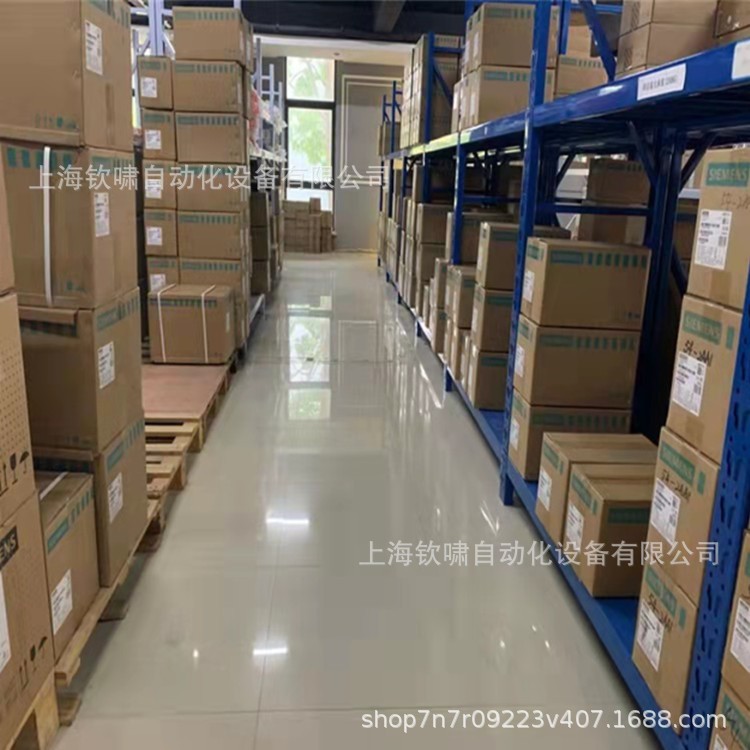 6ES71556AU010BN0西门子 ET200SP 接口模块 IM155-6 PN常用标准型图4