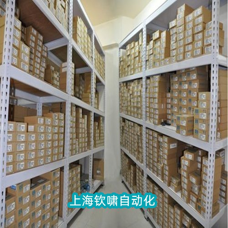 6ES7131-6BF01-0BA0 ET200SP 开关量输入模块 DI8常用×24VDC图3