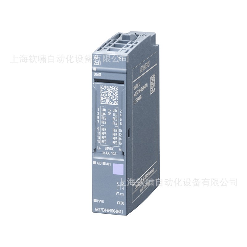6ES7131-6BF01-0BA0 ET200SP 开关量输入模块 DI8常用×24VDC图5
