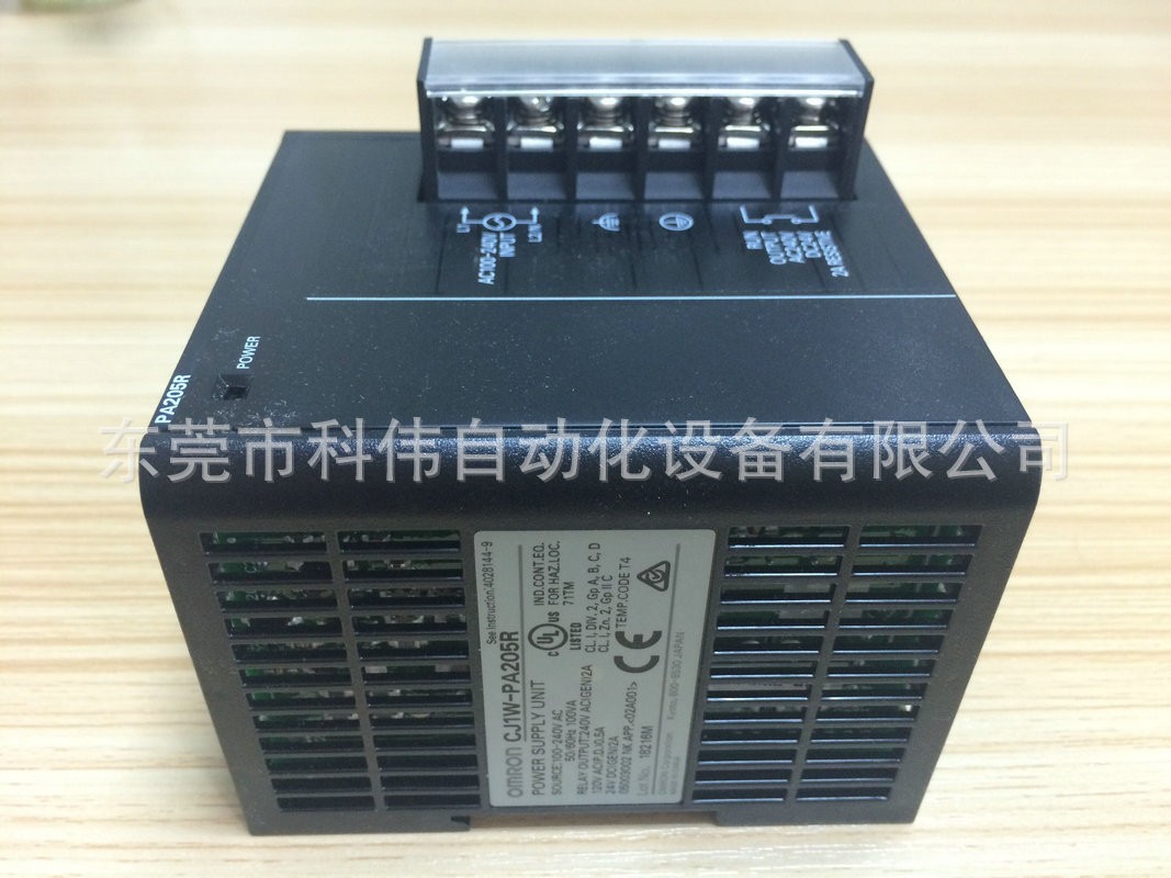 欧姆龙原装正品 PLC CJ1W-PA205R可编程控制器 plc控制器代理商图2