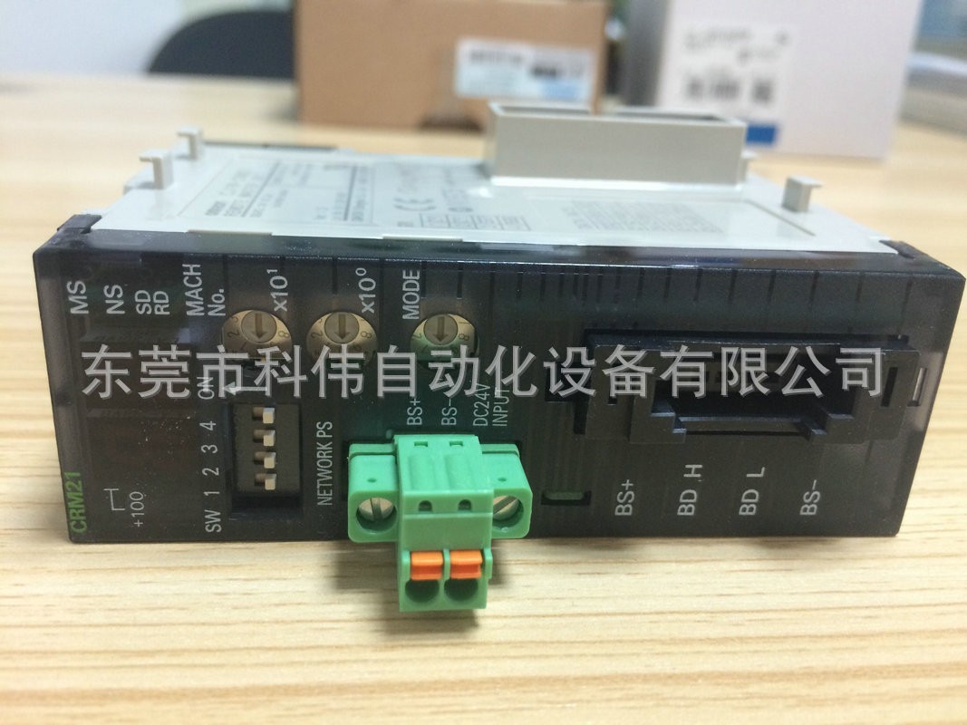 CJ1W-CRM21控制系统 PLC原装正品 可编程控制器 欧姆龙一级代理商图3