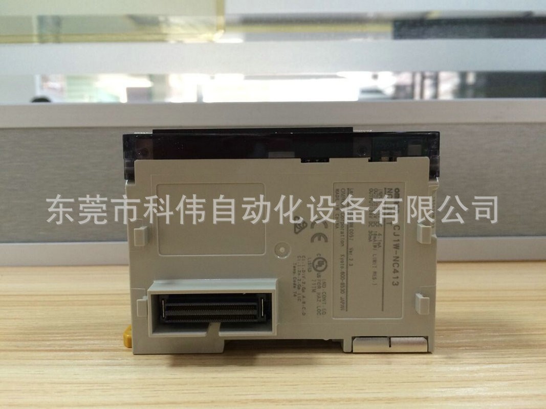 欧姆龙/OMRON一级代理商 CJ1W-NC413控制系统 PLC可编程控制器图4