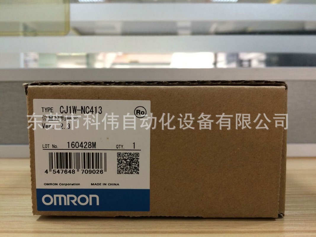 欧姆龙/OMRON一级代理商 CJ1W-NC413控制系统 PLC可编程控制器图3