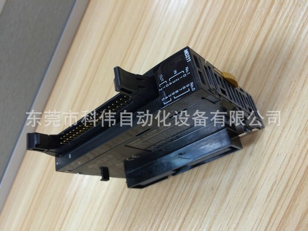 PLC可编程控制器 omron欧姆龙一级代理商 CJ1W-MD211 plc控制器图5